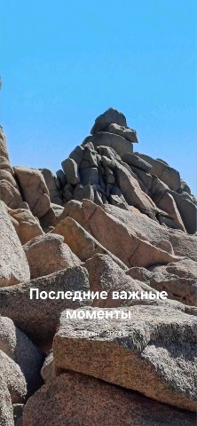 Ольга in LOOKY. . 