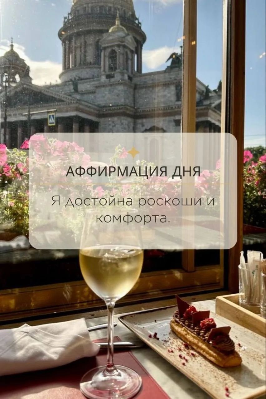 Tatiana Ubushaeva в LOOKY — публикация