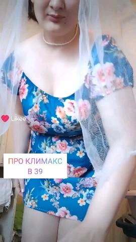 SHUBABABA в LOOKY. . 