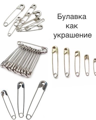 welltex_nnovgorod в LOOKY. . Одним из самых извес...