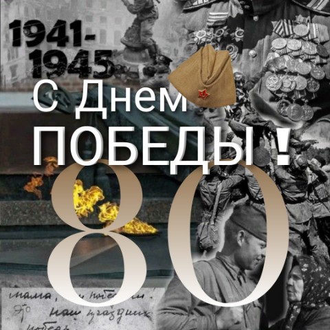 Nata в LOOKY. . 