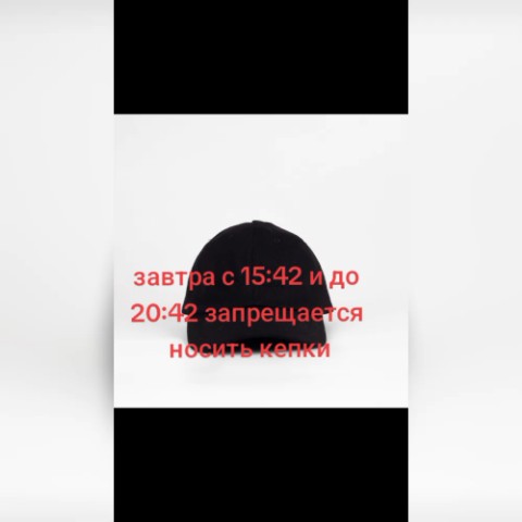 BATVINNIN в LOOKY. #рекомендации,#viral,#реки,#тренды,#рек. ЗАВТРА С 15:42 И ДО ...