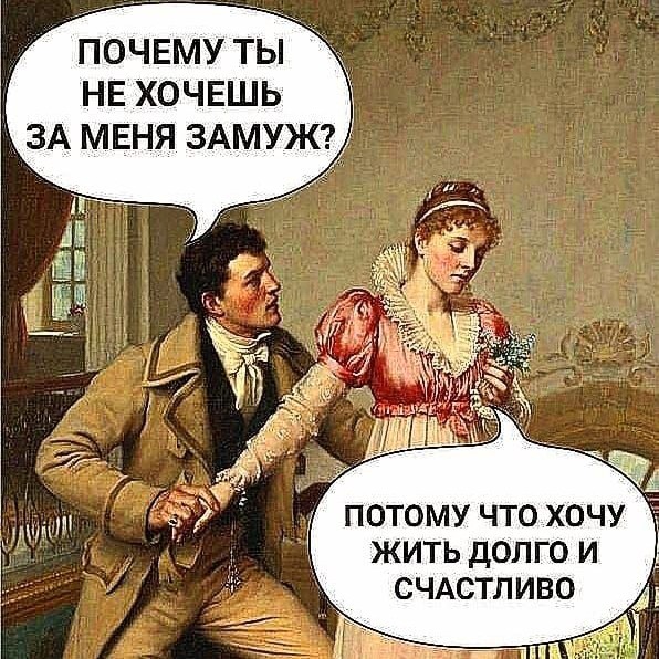 AnnaV_LOOKY в LOOKY — #юмор #здоровый_юмор  #юмор_для_здоровья 
#женскийюмор