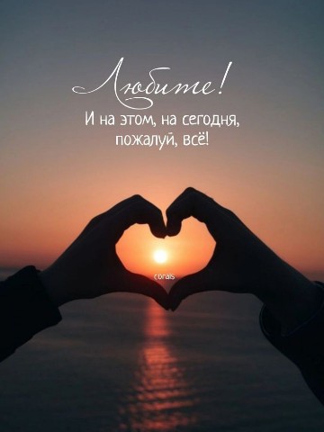 Looky_1708162265895 в LOOKY. . 