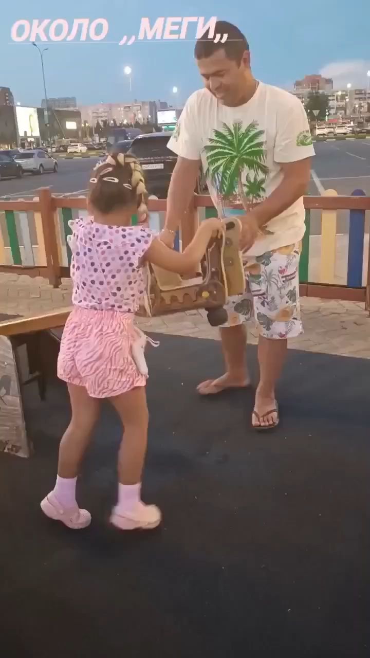  в LOOKY — Дети