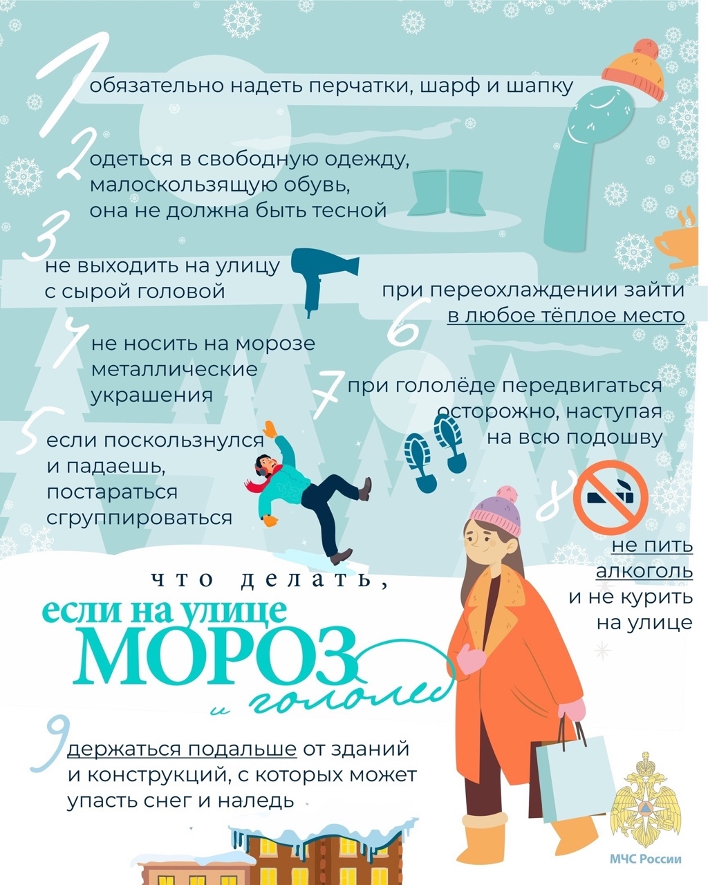 mchsrb in LOOKY. . ❄Едва ли не одни из ...