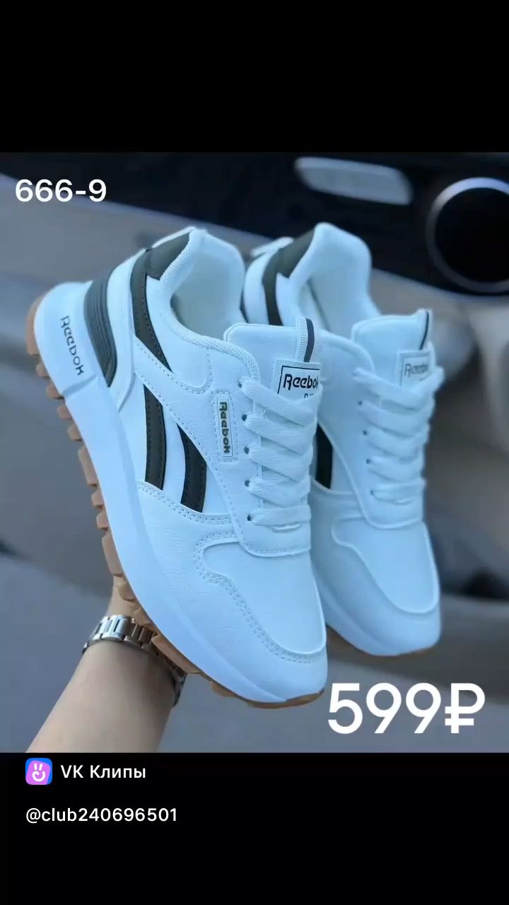 katalog в LOOKY — Весь ассортимент здесь https://vk.ru/club240696501