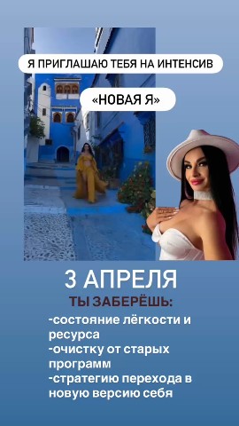 Алёна Чжан в LOOKY. . 