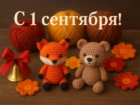 Looky_1698814584007 в LOOKY. . 🍁