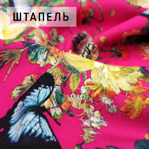 tkani_kypchino в LOOKY. #тканикупить,#штапель,#тканьдляплатья,#тканиспб. Ткань штапель, для п...