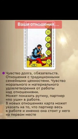 svetlanazaryanova1 в LOOKY — публикация