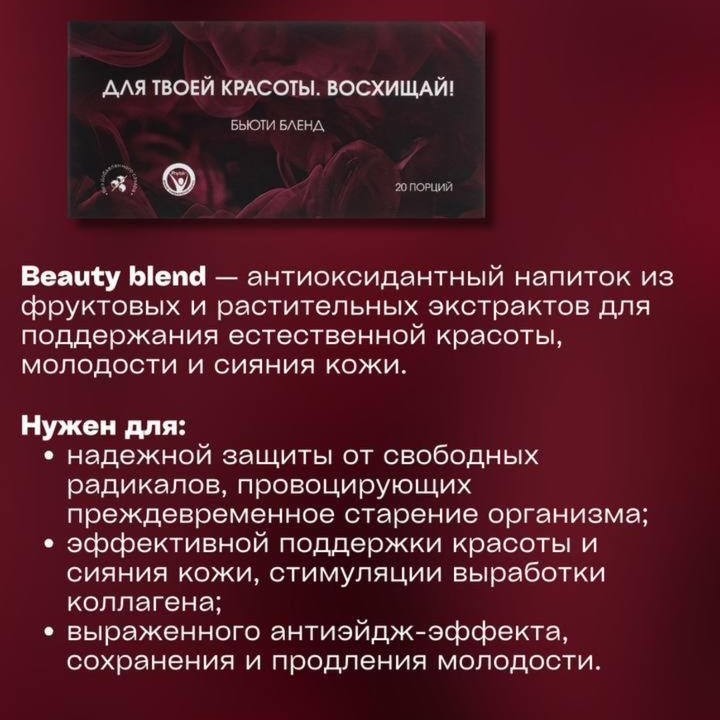 Венера в LOOKY — фото 10
