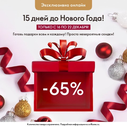 Светлана  Svetlana в LOOKY. . 💚💚💚💚💚

До Новог...
