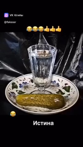  в LOOKY — публикация