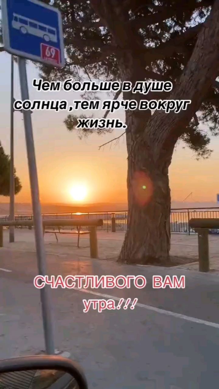 Svet_ya_ в LOOKY — Мудрый Лев:
🕊  НАСТРОЙ НА ДЕНЬ 🕊

"Сегодня попробуй отпуст