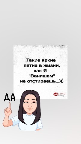 ant.zueva в LOOKY. . 