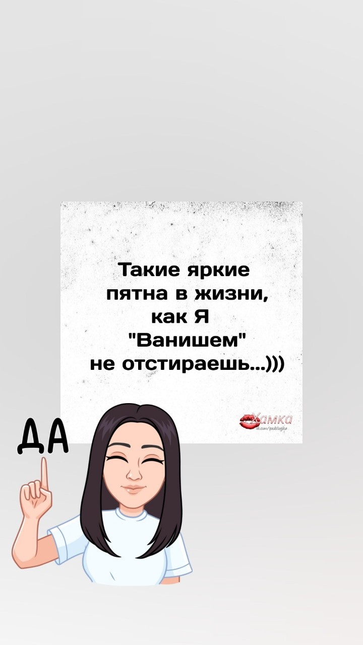 ant.zueva