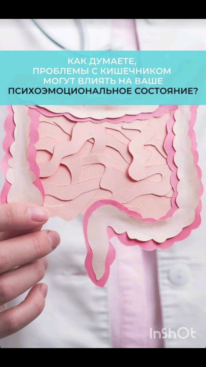 Клеточное питание в LOOKY. #здоровыйкишечник,#снижениевеса,#минеральныекомплексы,#бессонница,#депрессия,#АльфаШейк,#СлимАльфаШейк,#чайИндиго. #здоровыйкишечник
#с...