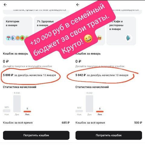 lenka_letkaenka в LOOKY. . Всем привет, хочу по...