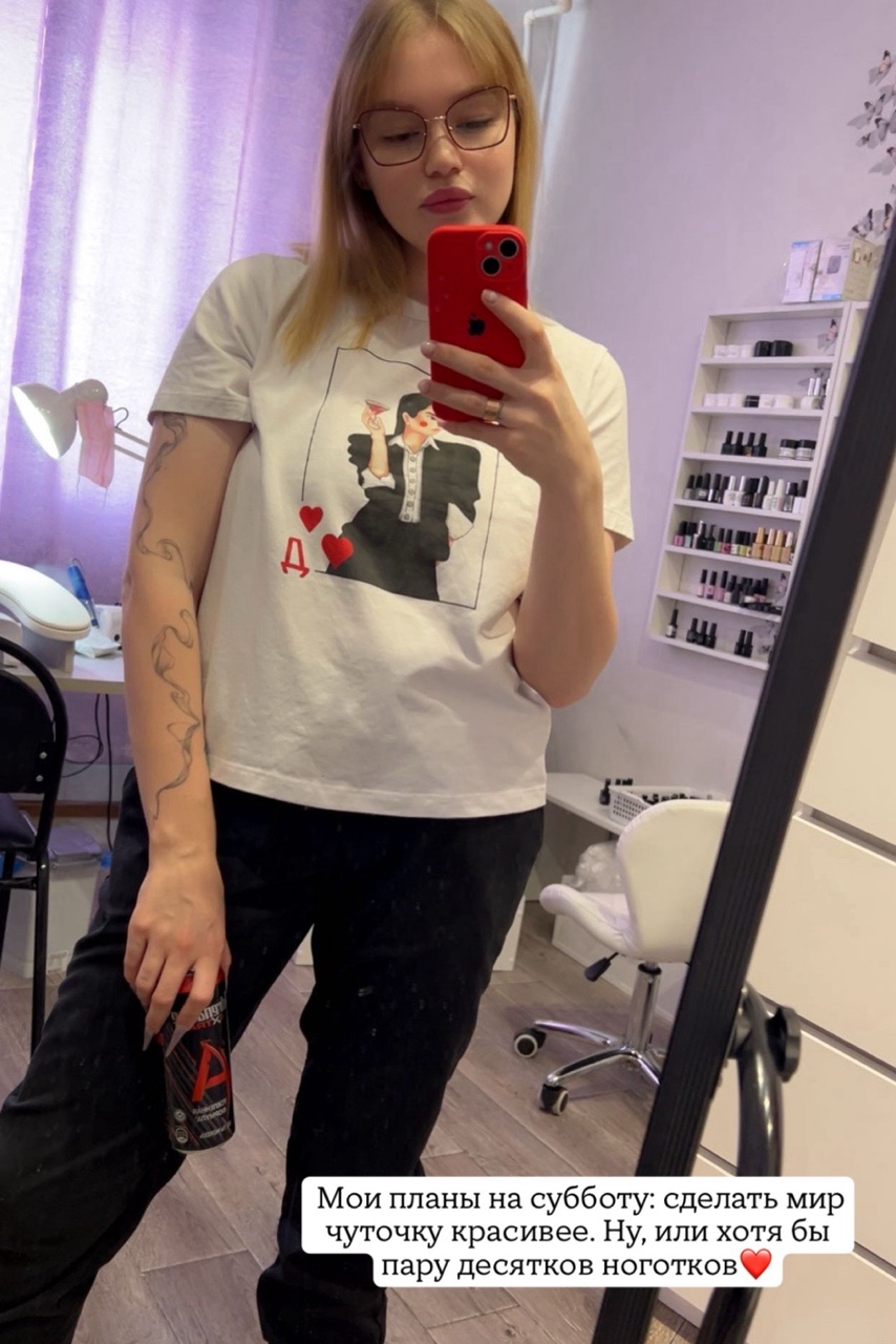 muza_nail_sl