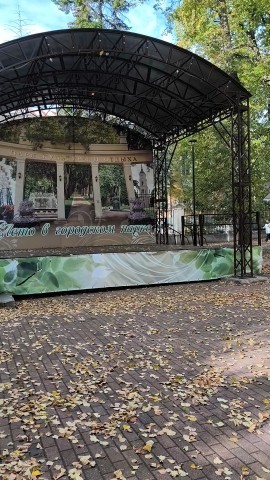 Looky_1670345905793 в LOOKY. . Лето в городском пар...