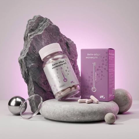 galinadef в LOOKY. #NL_Новинки. Новинка Anti-Age Mol...