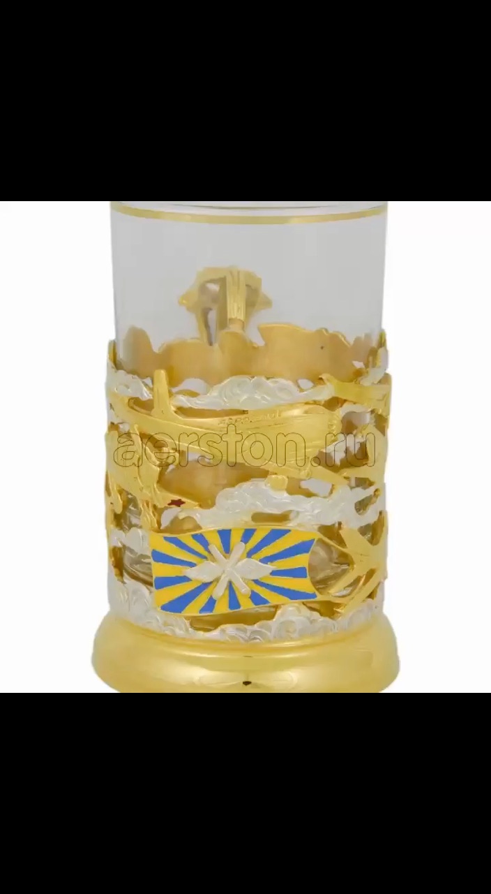 AERSTON Коллекционные подарки в LOOKY. . Позолоченный подстак...