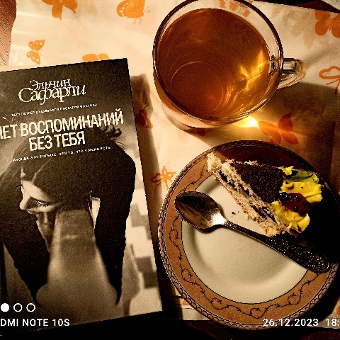 Looky_1670342195845 в LOOKY. . Ещё совсем недавно, ...