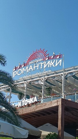 Looky_1708714632305 в LOOKY. . 