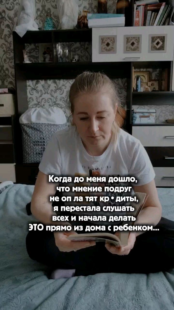 mama_vteme в LOOKY. . Как же хорошо, что я...