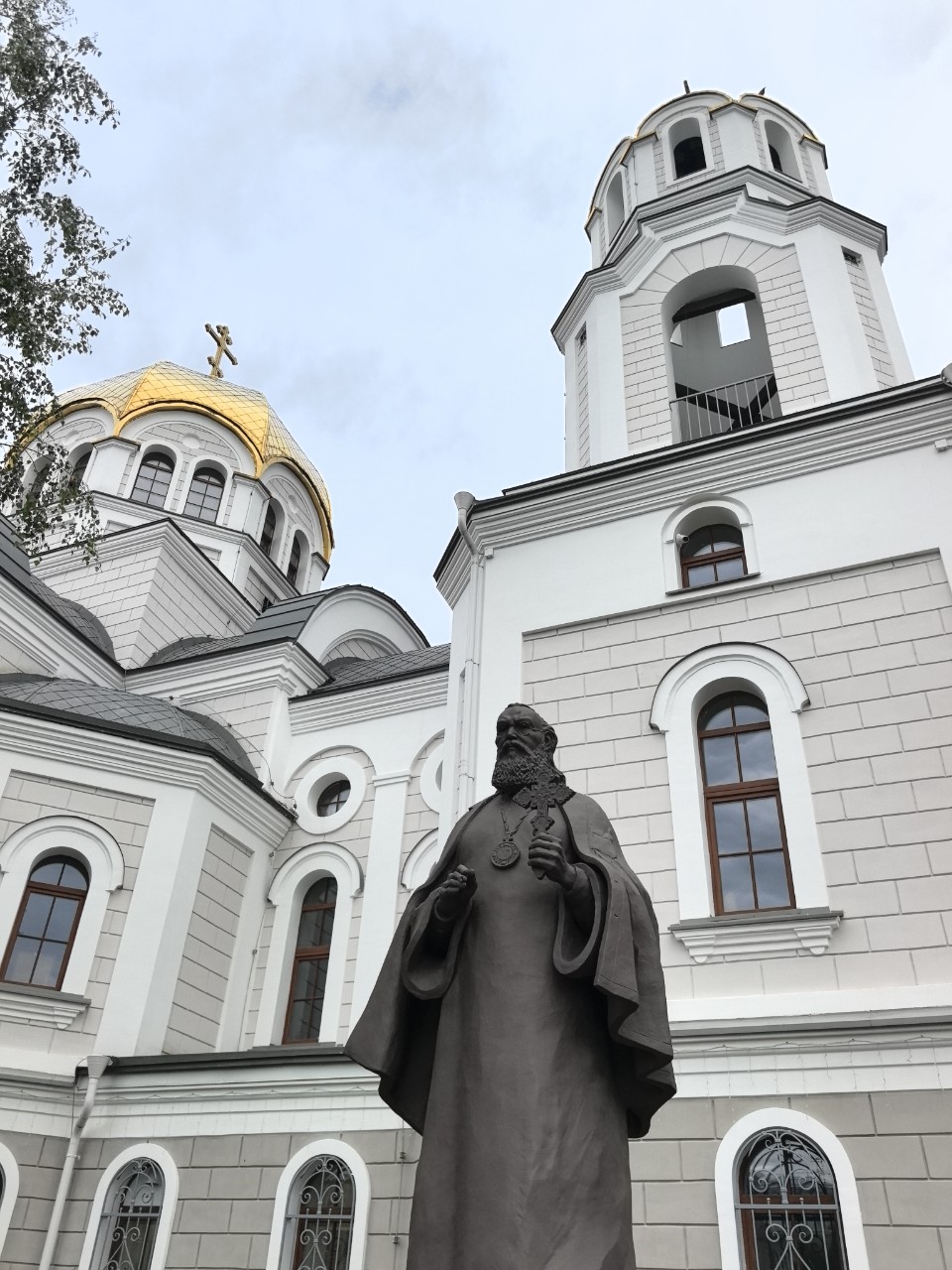 МойУрал в LOOKY — публикация