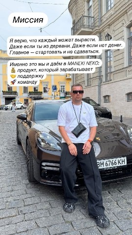Людмила Санакова в LOOKY. . 