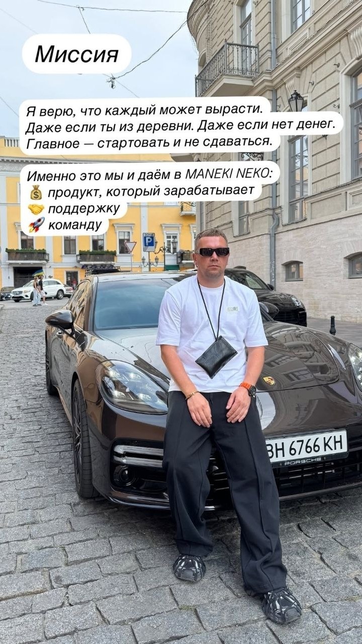 Людмила Санакова in LOOKY. . 