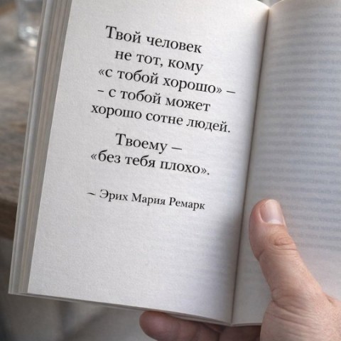 Looky_1720632164548 в LOOKY. . 