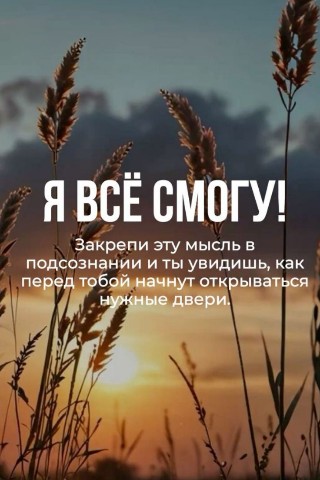 Looky_174802264189788 в LOOKY. . 