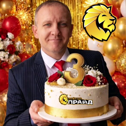 Ирина Кузьмина в LOOKY. . Нам всего 3 годика!