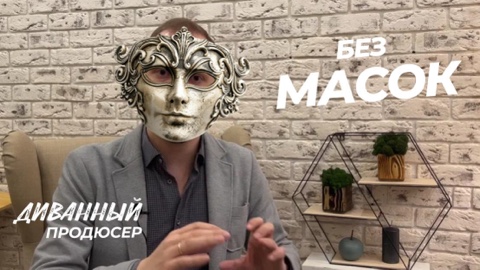 leonidpetrov в LOOKY. . Эксперты, только чес...