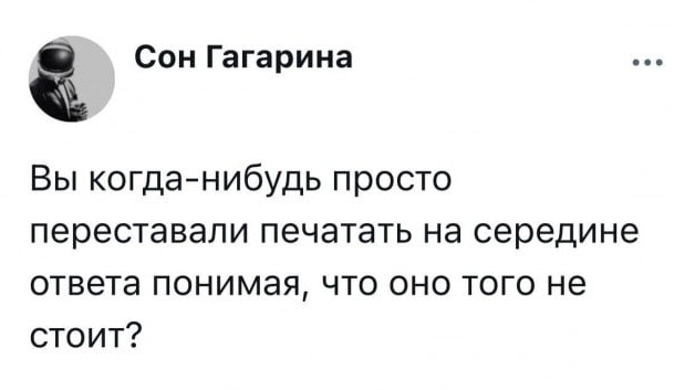 No funny - no money в LOOKY — Да, постоян