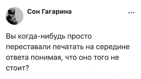 No funny - no money в LOOKY. . Да, постоян