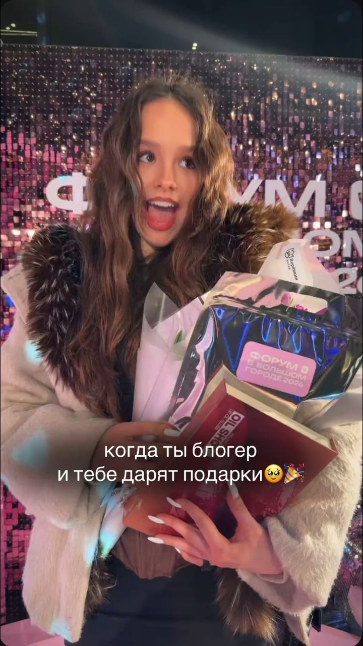 Анастасия Ильинична в LOOKY. . 5 лет не зря)))
[#lo...