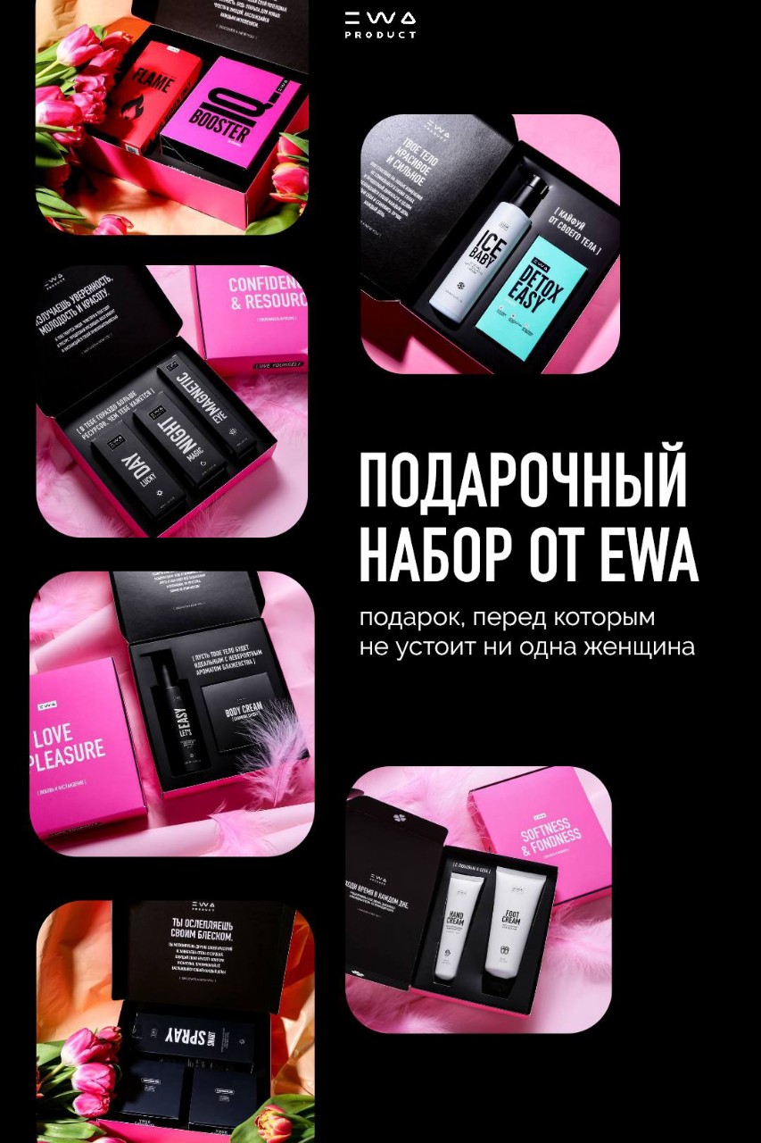 gulnara_ewa в LOOKY — публикация