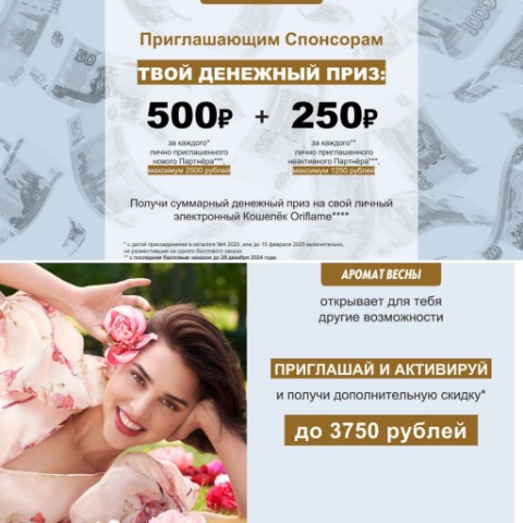 Looky_1679760139284 в LOOKY. . Принимаю заказы по к...