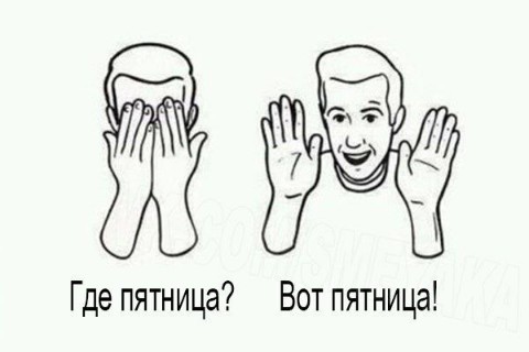 skazochnik в LOOKY. . 