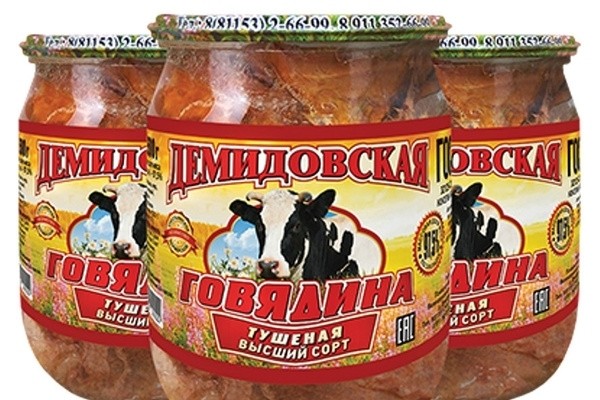 По городам и весям в LOOKY — фото 7