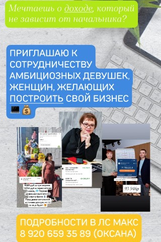 Looky_177850480712656 в LOOKY. . Представь, как однаж...