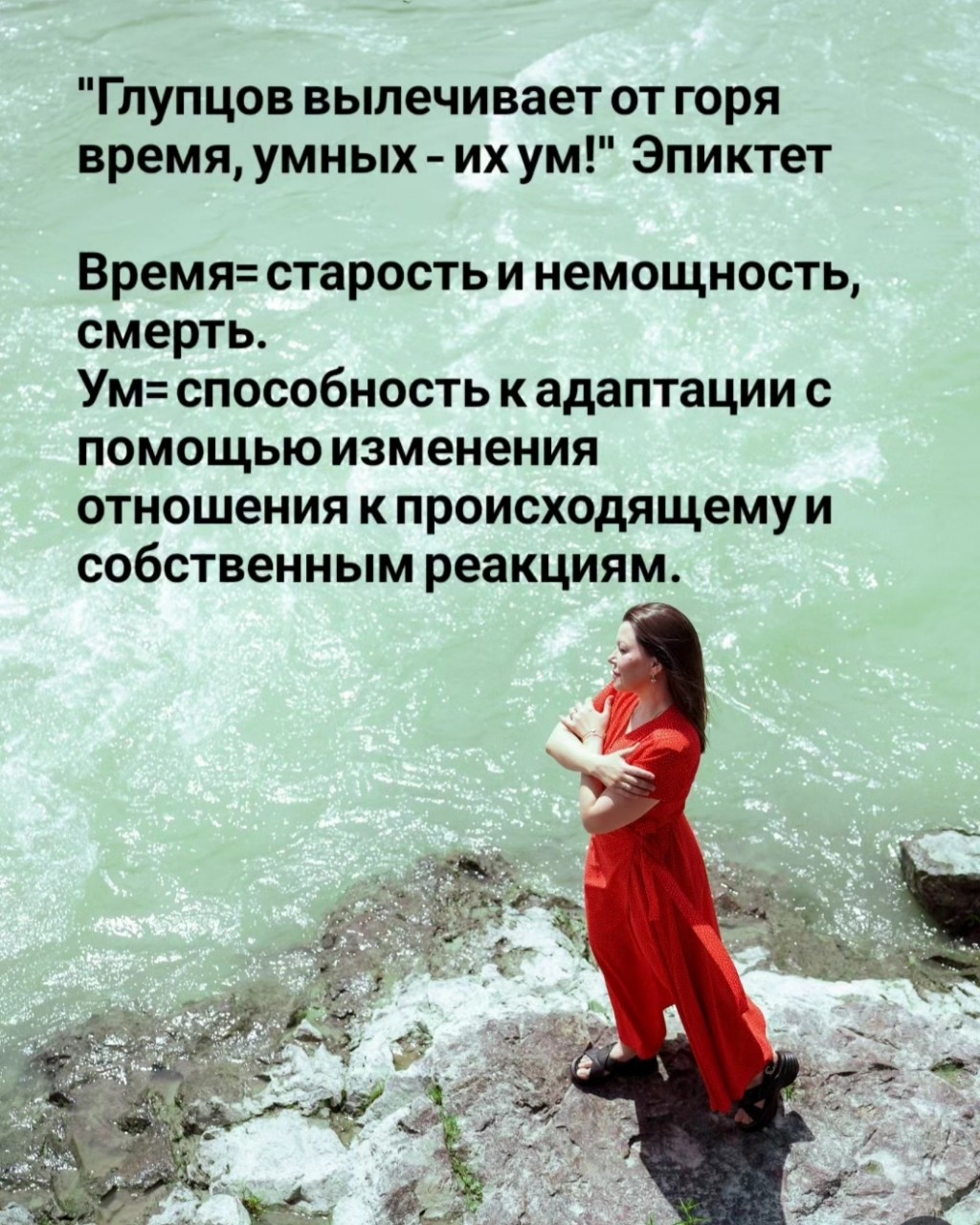 ekaterina.gudiak