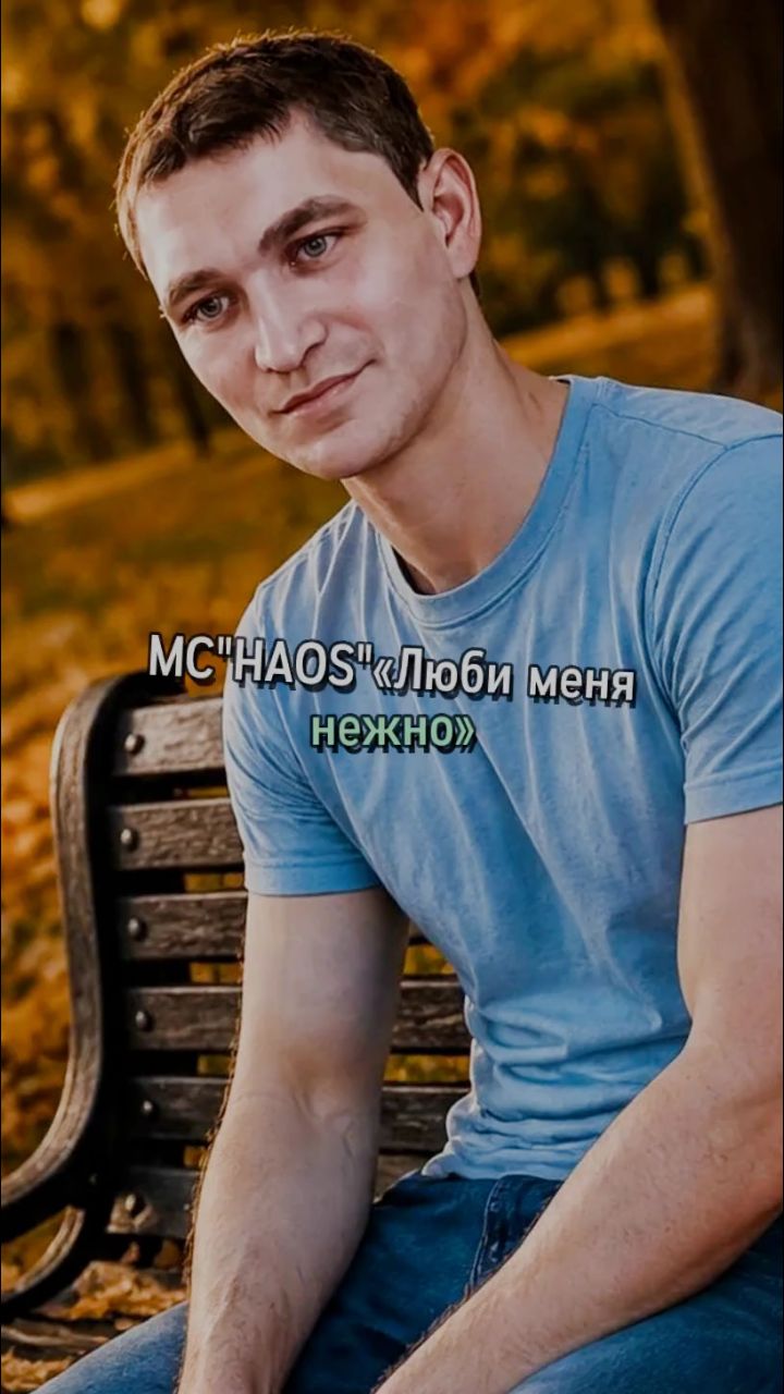 mc_haos_ в LOOKY. . MC''HAOS'':https://m...