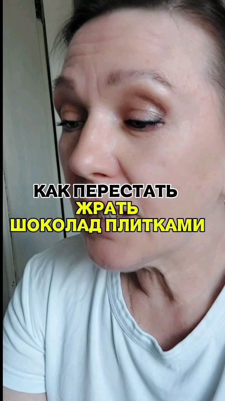 ОБУЧАЮ ЖЕНЩИН ДОХОДУ И ЗДОРОВЬЮ в LOOKY. #дефицитыминералов,#дефицитвитаминов. ✅ Очень влияют дефиц...