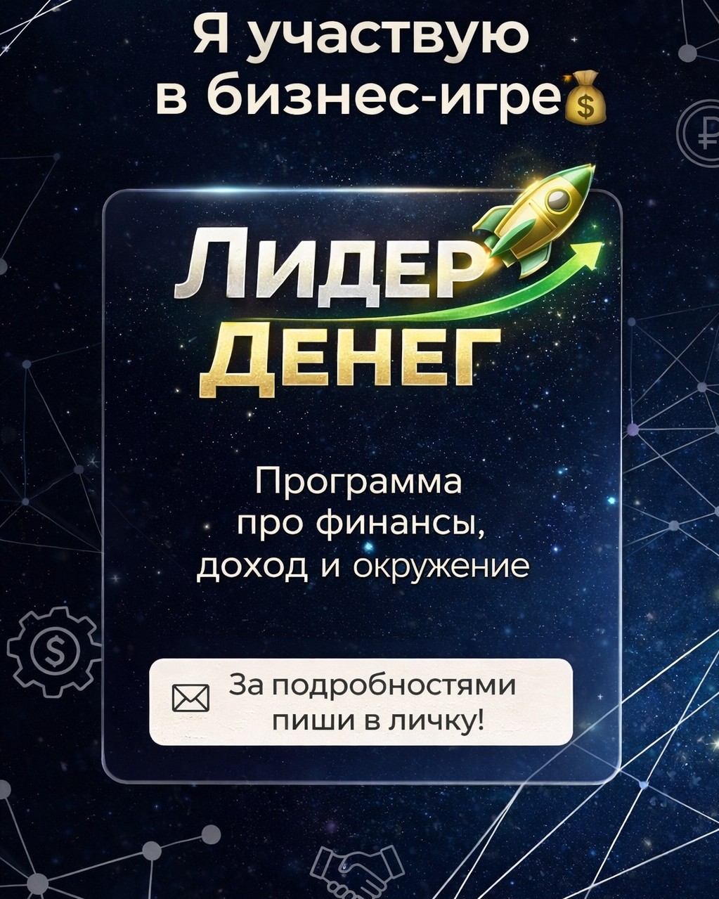 Ольга в LOOKY — фото 2