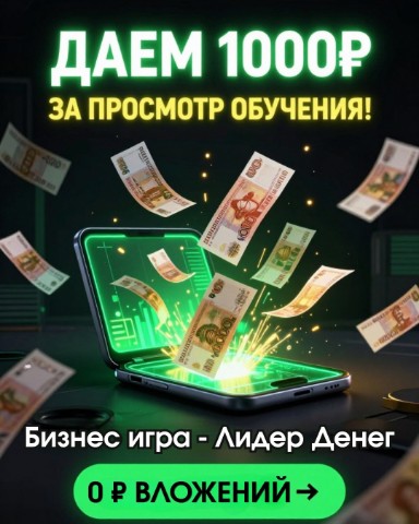 Ольга в LOOKY. . Интересно? 🙂пиши. В...